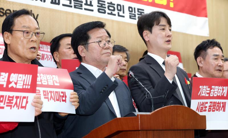 경기도 지방재정투자심사 관련 기자회견_10