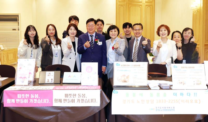 제54회 어버이날 기념식_4