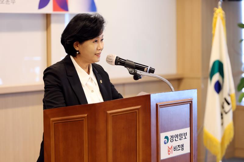 제54회 경인보훈대상 시상식_8