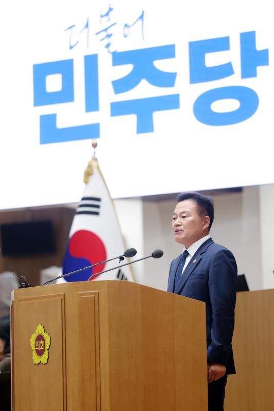 제12대 경기도의회 더불어민주당 전반기 대표의원 및 의장, 부의장 후보 선출