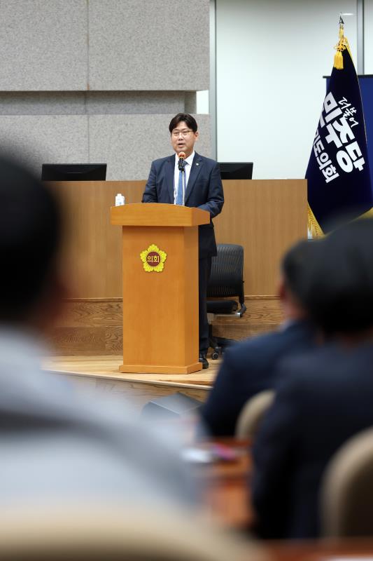 제12대 경기도의회 더불어민주당 전반기 대표의원 및 의장, 부의장 후보 선출_5