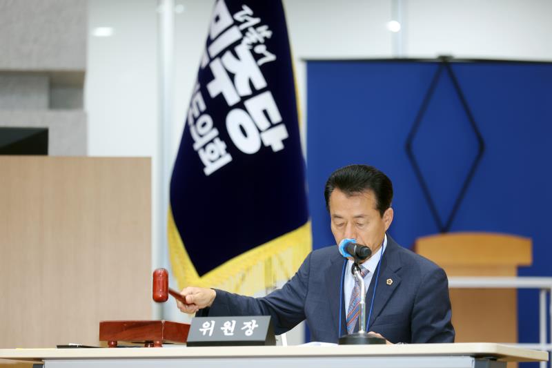 제12대 경기도의회 더불어민주당 전반기 대표의원 및 의장, 부의장 후보 선출_6