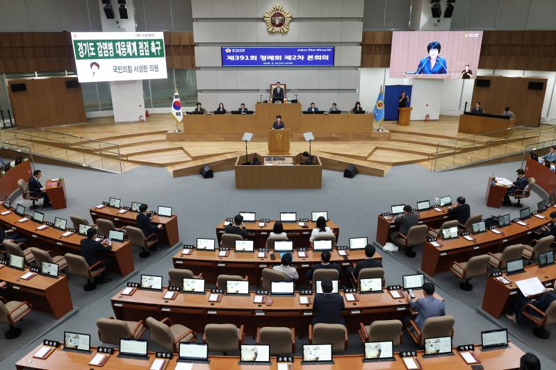 제391회 정례회 제2차 본회의 5분자유발언_2