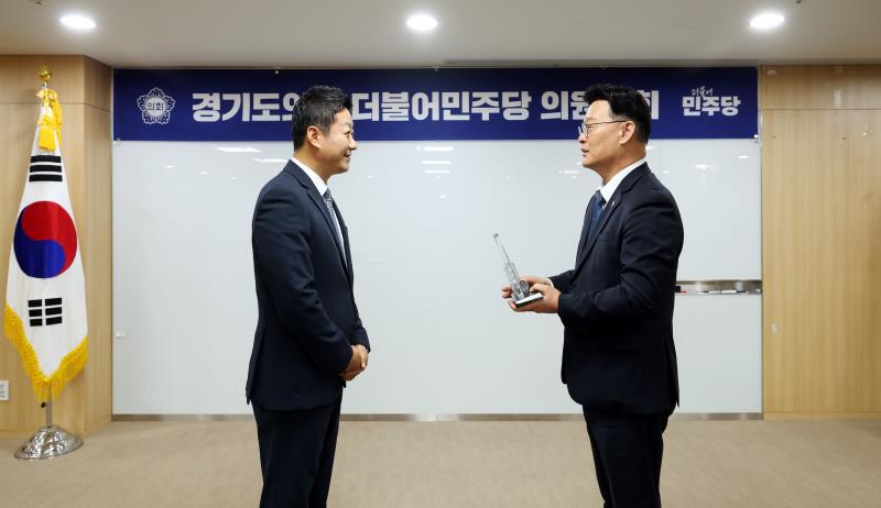 경기도의회 더불어민주당 의원총회_9