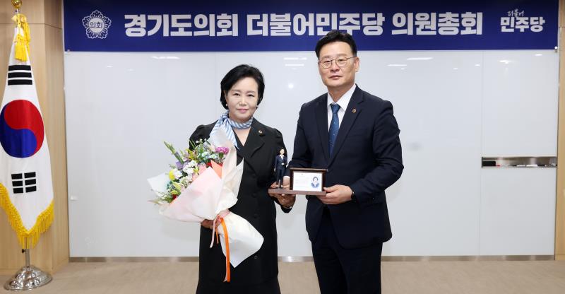 경기도의회 더불어민주당 의원총회_4