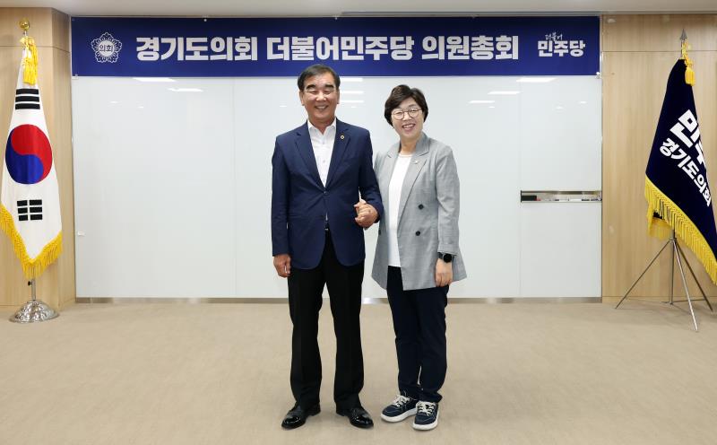 경기도의회 더불어민주당 의원총회_5