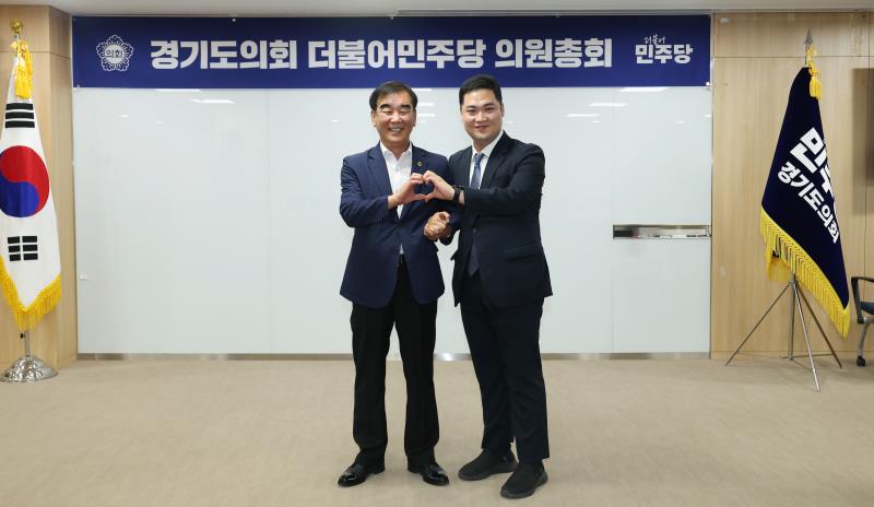 경기도의회 더불어민주당 의원총회_5