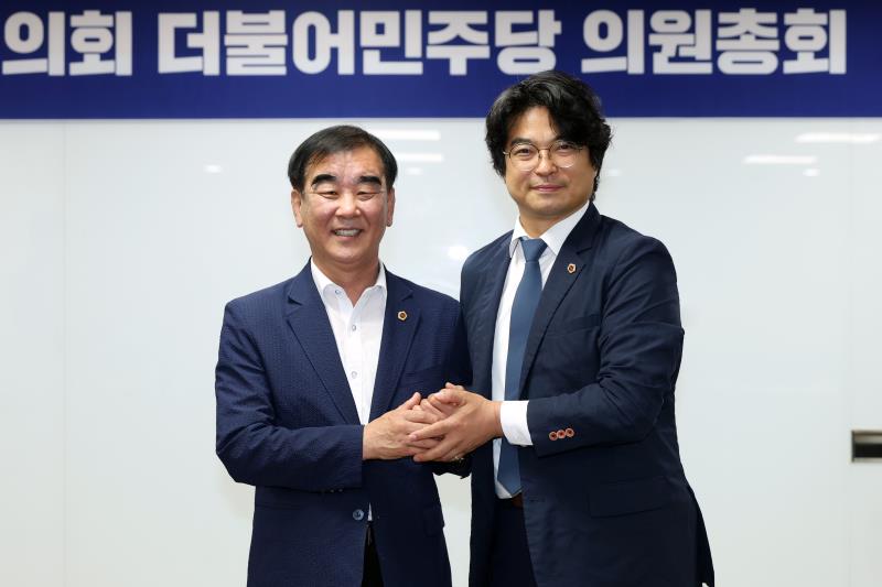 경기도의회 더불어민주당 의원총회_5