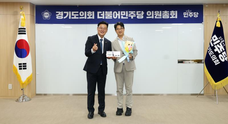 경기도의회 더불어민주당 의원총회_8
