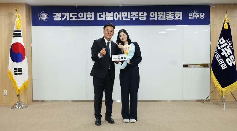 경기도의회 더불어민주당 의원총회_6