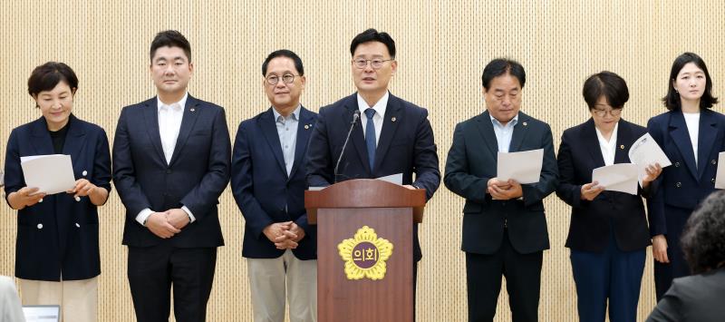 경기도의회 더불어민주당 최종현 대표의원 기자회견_4