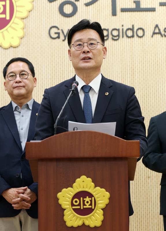 경기도의회 더불어민주당 최종현 대표의원 기자회견_5
