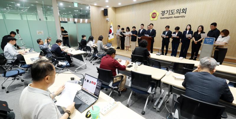 경기도의회 더불어민주당 최종현 대표의원 기자회견_7