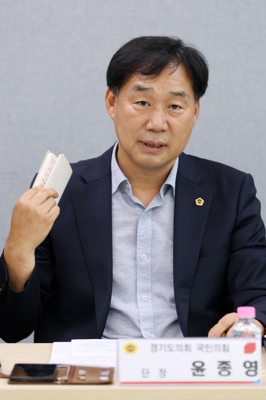제2차 경기도의회 국민의힘 건전재정 혁신추진단 현안회의_3