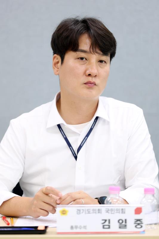 제2차 경기도의회 국민의힘 건전재정 혁신추진단 현안회의_4
