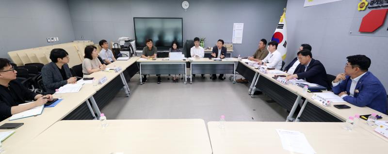 제2차 경기도의회 국민의힘 건전재정 혁신추진단 현안회의_4
