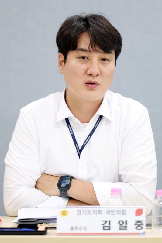 제2차 경기도의회 국민의힘 건전재정 혁신추진단 현안회의_8