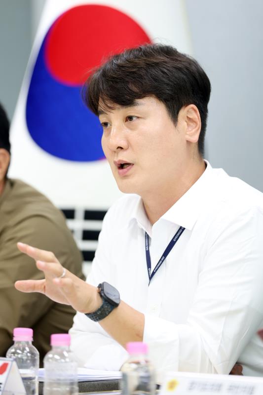 제2차 경기도의회 국민의힘 건전재정 혁신추진단 현안회의