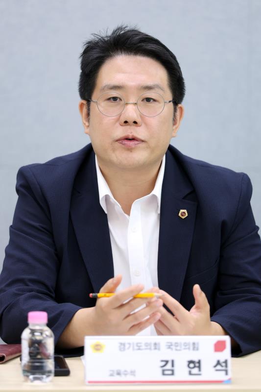 제2차 경기도의회 국민의힘 건전재정 혁신추진단 현안회의_8