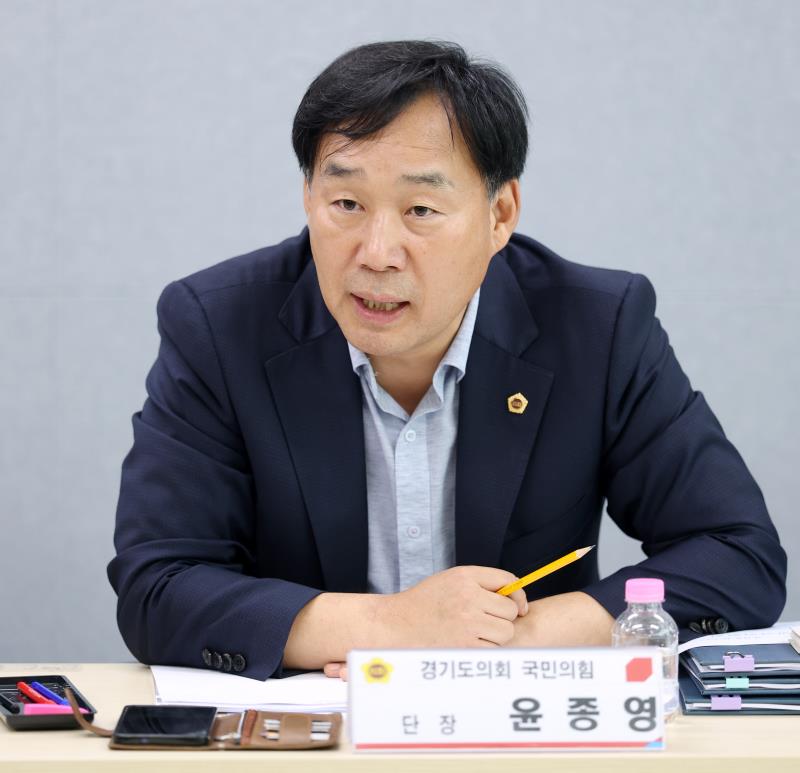 제2차 경기도의회 국민의힘 건전재정 혁신추진단 현안회의_7