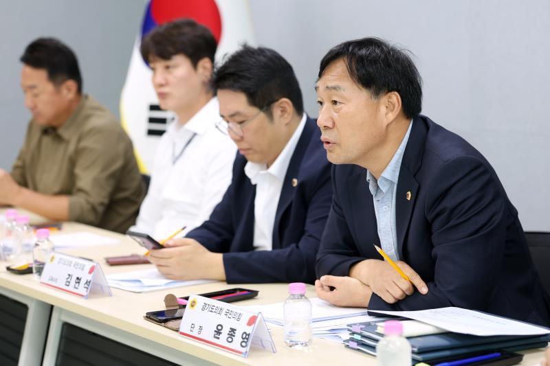 제2차 경기도의회 국민의힘 건전재정 혁신추진단 현안회의_8