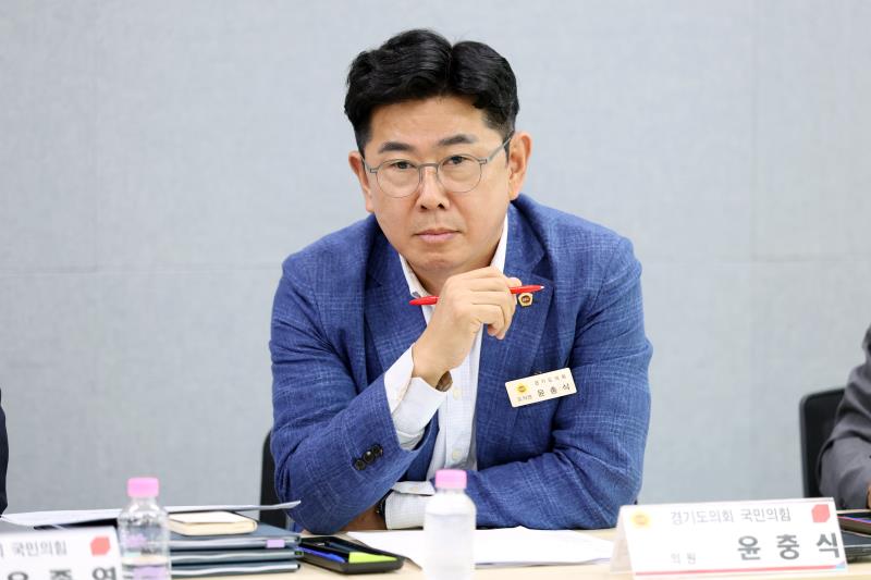 제2차 경기도의회 국민의힘 건전재정 혁신추진단 현안회의_8