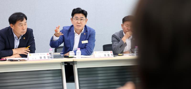 제2차 경기도의회 국민의힘 건전재정 혁신추진단 현안회의_10