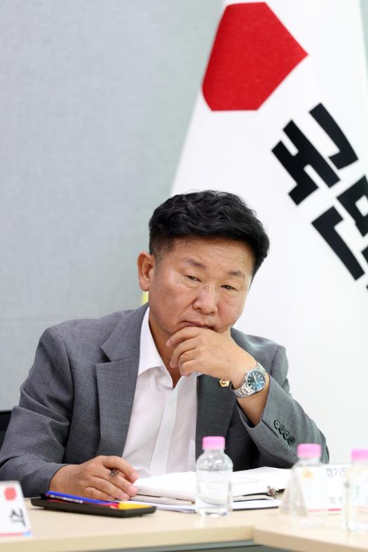 제2차 경기도의회 국민의힘 건전재정 혁신추진단 현안회의_6