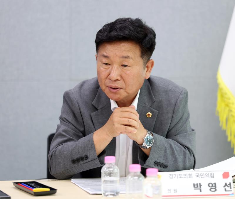 제2차 경기도의회 국민의힘 건전재정 혁신추진단 현안회의_7