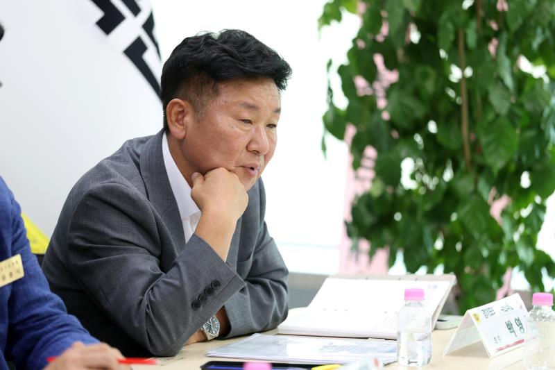 제2차 경기도의회 국민의힘 건전재정 혁신추진단 현안회의_10