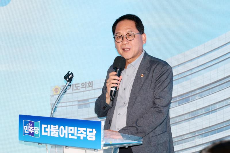 경기도 지방건전성 TF 발족식_5