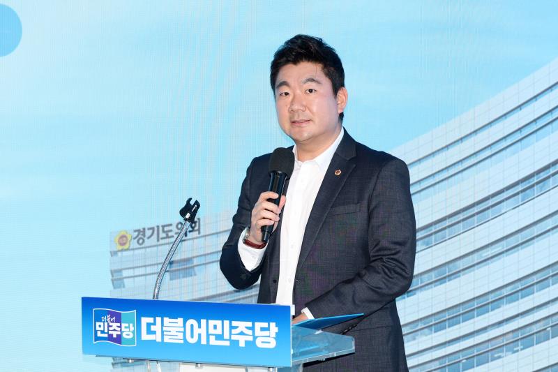 경기도 지방건전성 TF 발족식_4
