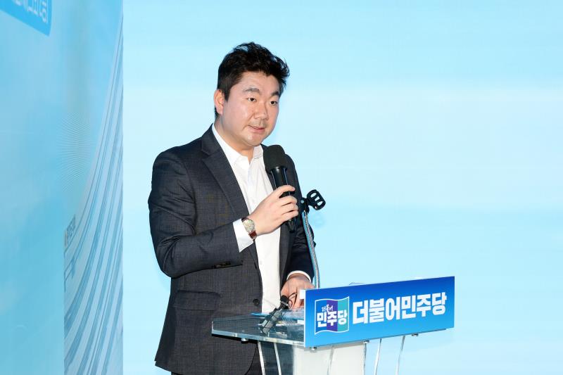 경기도 지방건전성 TF 발족식_6