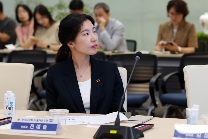 경기도 지방건전성 TF 발족식_9