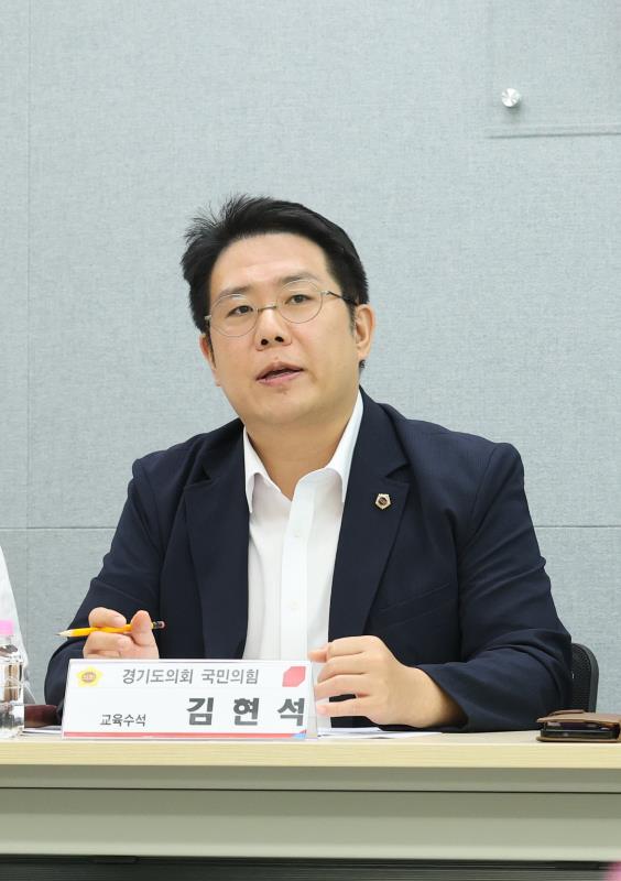 국민의힘 건전재정 혁신추진단 간담회_3
