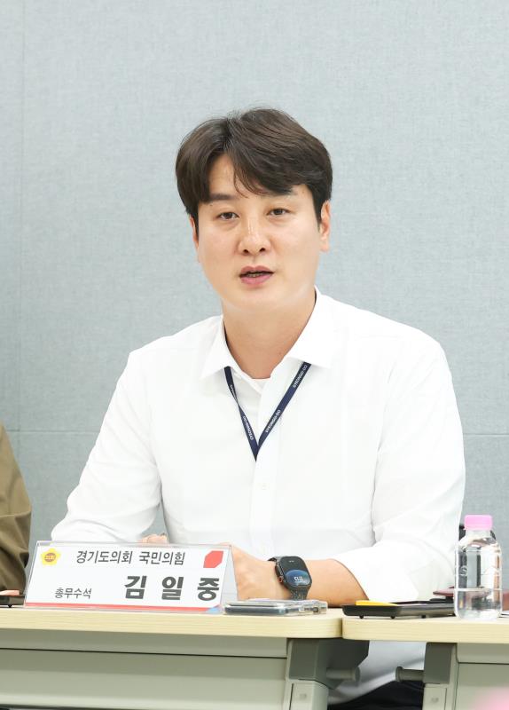 국민의힘 건전재정 혁신추진단 간담회_4