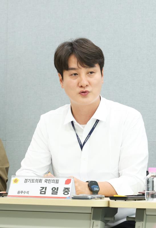 국민의힘 건전재정 혁신추진단 간담회_5