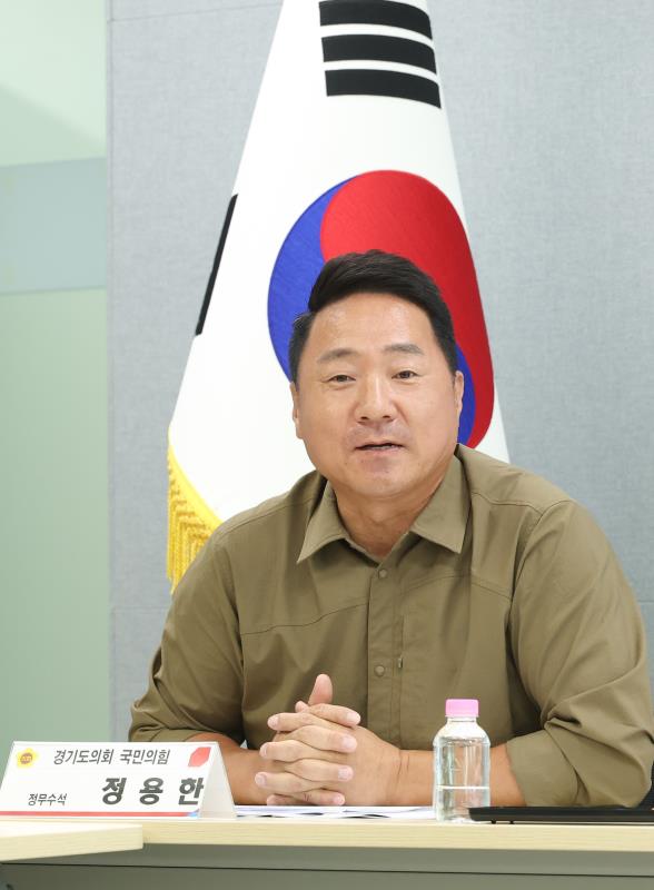 국민의힘 건전재정 혁신추진단 간담회_6