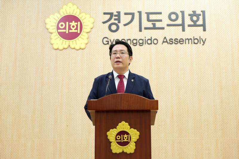 김현석 의원 기자회견_4