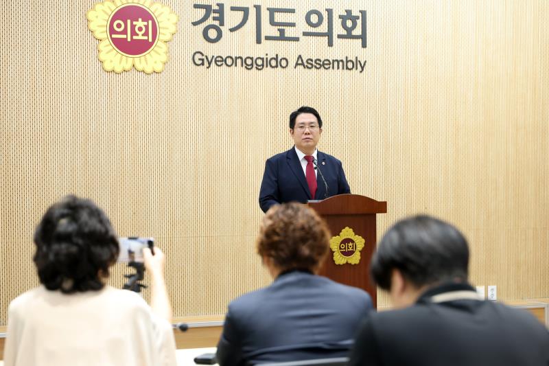 김현석 의원 기자회견_5