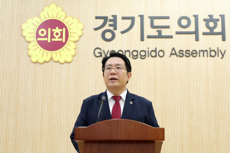김현석 의원 기자회견_4