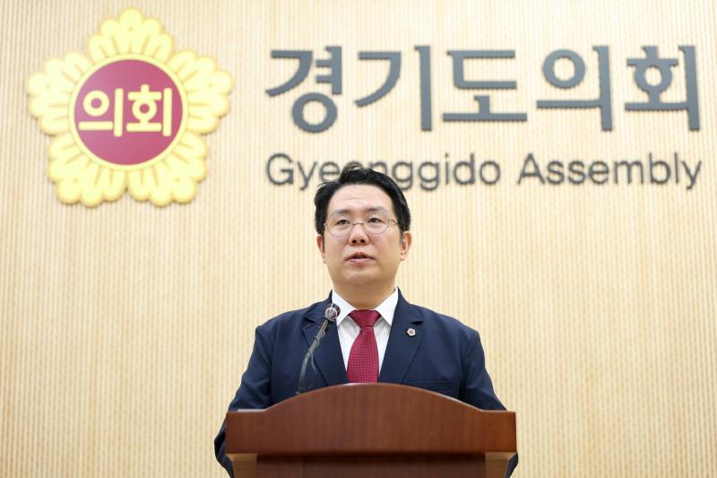 김현석 의원 기자회견_9
