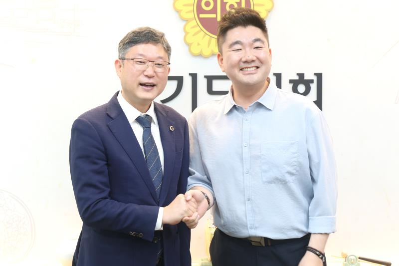 경기도의회 남종섭의장 세종특별자치시의회의장 접견_2