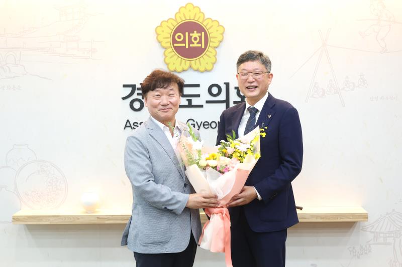 경기도의회 남종섭의장 세종특별자치시의회의장 접견_6