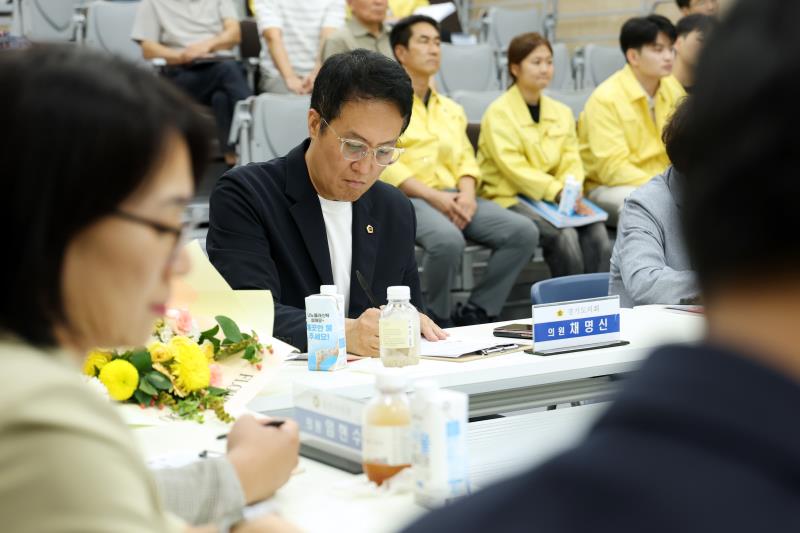 (가칭) 기흥중학교 공사현장 방문