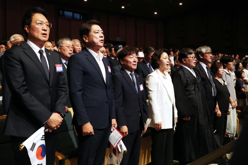 제81주년 광복절 경축식_2