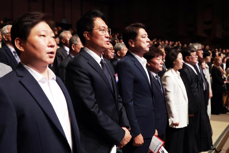 제81주년 광복절 경축식_4