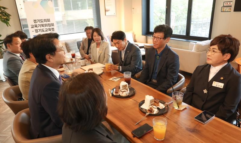 교육기획위 안민석 경기도교육청 교육감 간담회_10