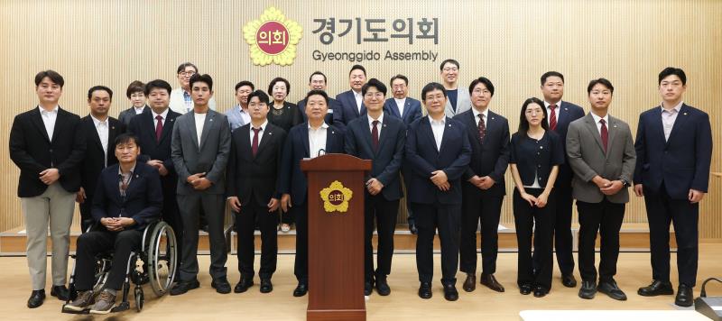 국민의힘 김한슬 의원 및 기초의원 도 예산관련 기자회견_6