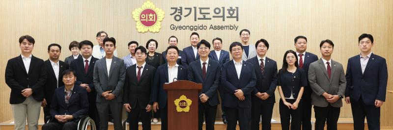 국민의힘 김한슬 의원 및 기초의원 도 예산관련 기자회견_7